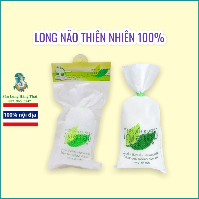 Túi Thơm Long Não 100% Tự Nhiên Thái Lan - Hiệu Cher Aim