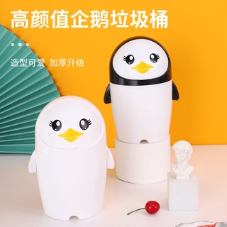 Thùng rác để bàn hình chim cánh cụt dễ thương