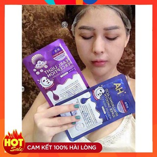 [Hộp 20 Miếng] Hộp Mặt Nạ HA Xanh Tím MayCreate [cos289]