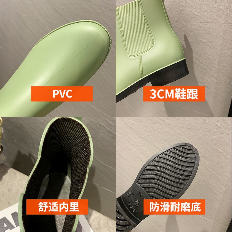 Ủng đi mưa chống thấm nước chống trượt tiện dụng thời trang cho nữ | BigBuy360 - bigbuy360.vn