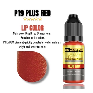 MỰC PHUN XĂM P19 PLUS RED ( ĐỎ CAM )