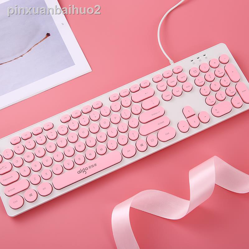 Chìa Khóa Phát Sáng Phong Cách Vintage