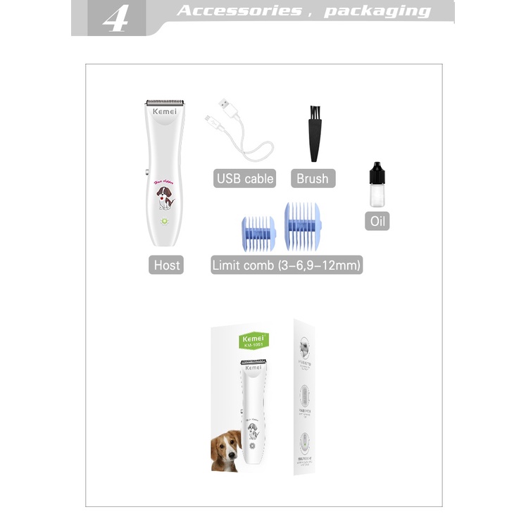 Tông Đơ Vệ Sinh Lông Chó Mèo Kemei KM 1051