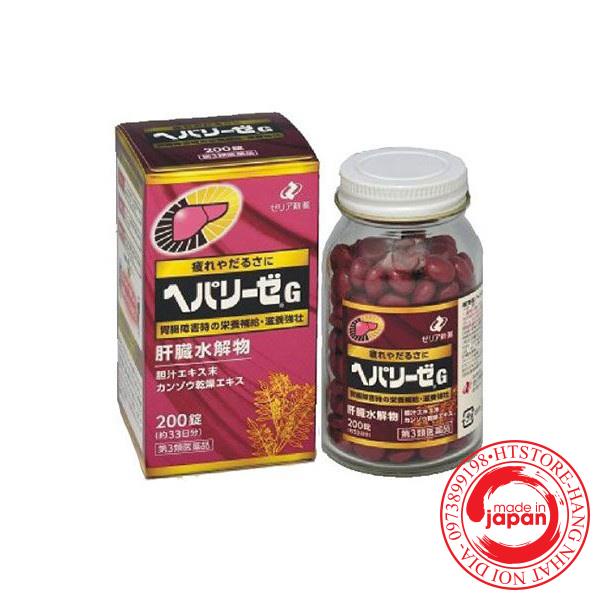 Hepalyse EX 200 viên chính hãng của Nhật Bản
