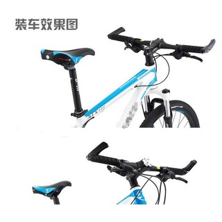 Tay Sừng Trâu Xe Đạp Thể Thao