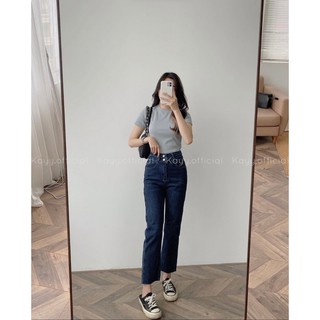 Quần Jean Fanegu 2 cúc