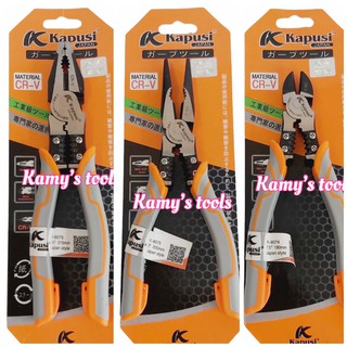 Kìm điện kìm cắt kìm nhọn đa năng Kapusi Japan cao cấp K-8066 K-8067 K-8075/8068
