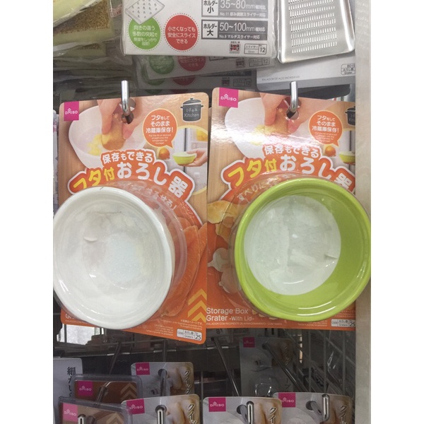 Bàn mài rau củ ăn dặm