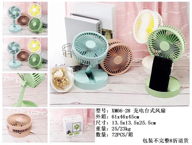 Quạt tích điện mini gấp gọn bỏ túi  ,