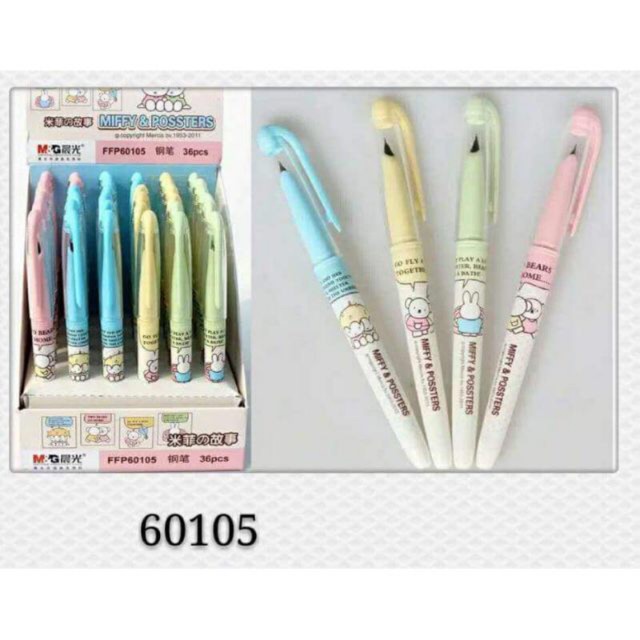 Bút máy kim tinh hãng MG