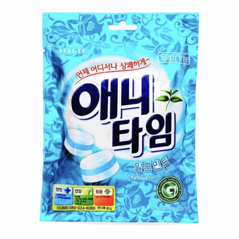 Kẹo Lotte Anytime Bạc Hà Gói 60G