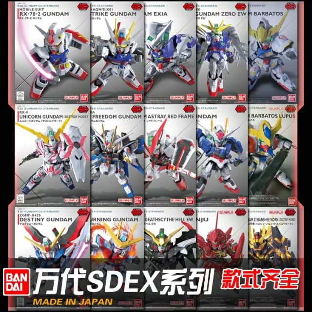 Mô hình gundam sdex