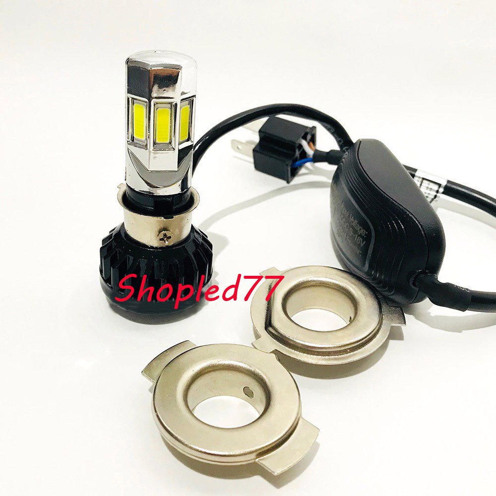 Đèn Pha Led 6 Tim RTD 25w Chính Hãng Quạt Tản Nhiệt Bảo Hành 1 Năm