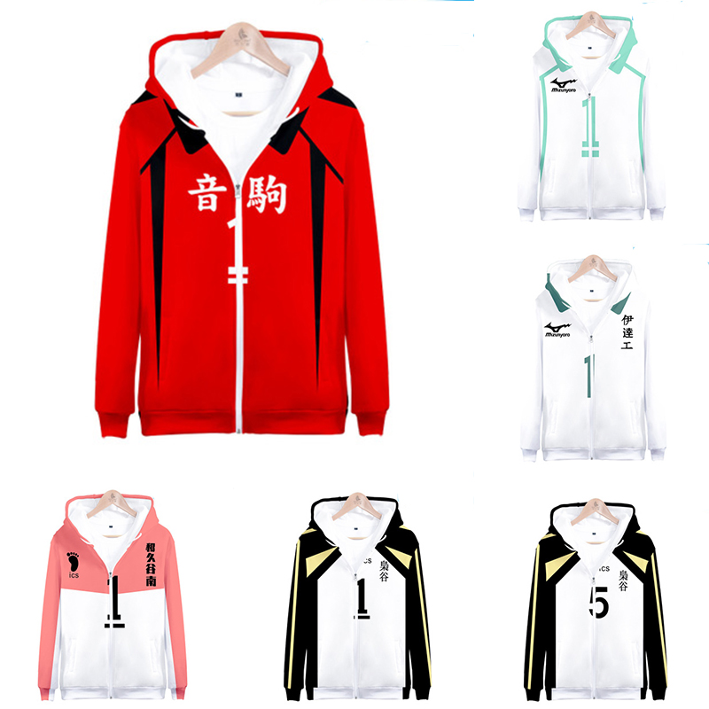 Haikyuu Nekoma Date Tech Fukurodani Áo Khoác Hoodie Tay Dài Có Khóa Kéo Hóa Trang Thể Thao Ha