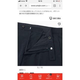 Quần âu nam Uniqlo