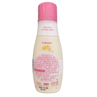 Sốt mayonnise Chung Jung One 300g