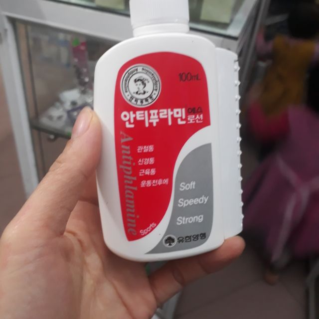 Dầu nóng  xoa bóp hàn quốc