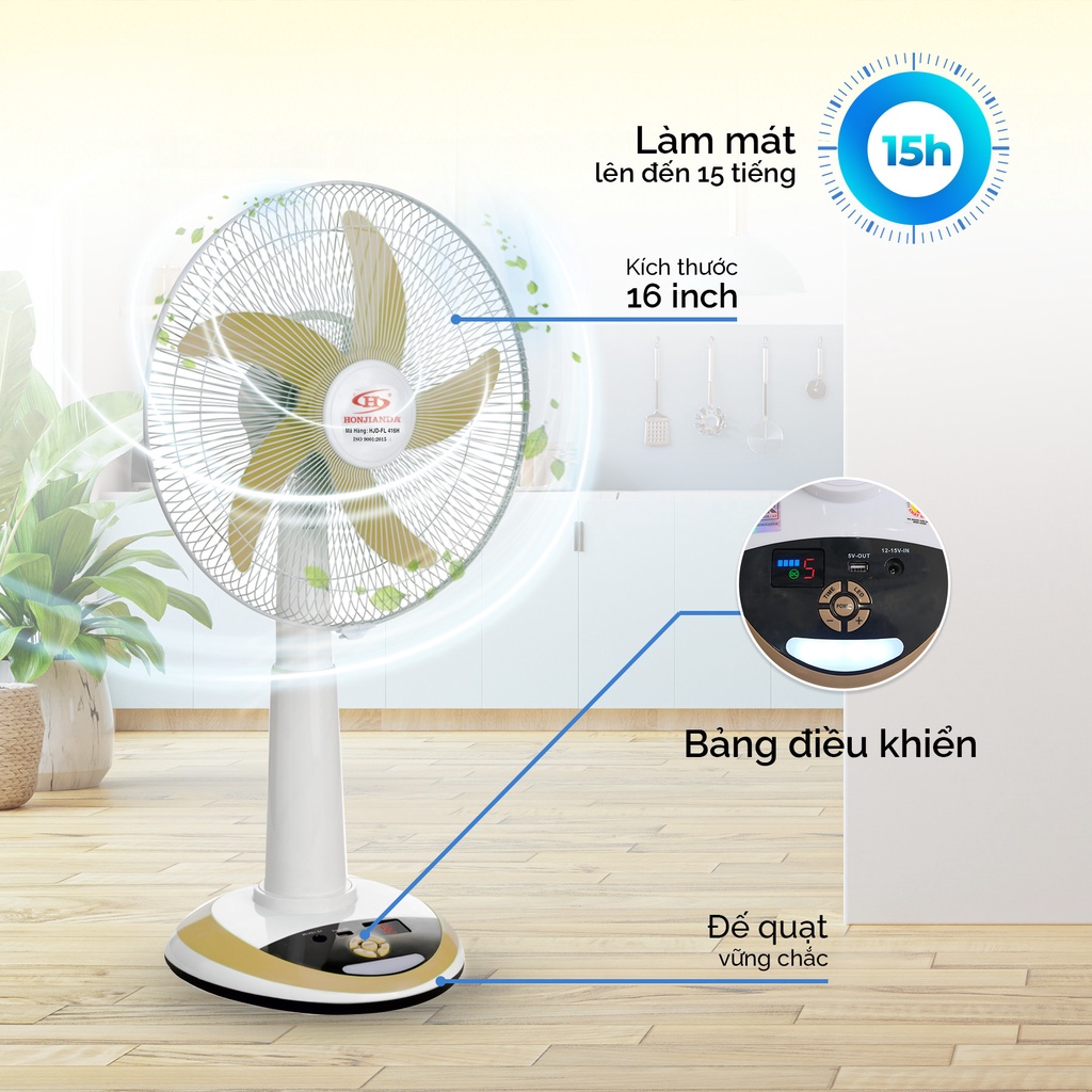 Quạt sạc tích điện để bàn AC&DC 16 inch Honjianda FL416