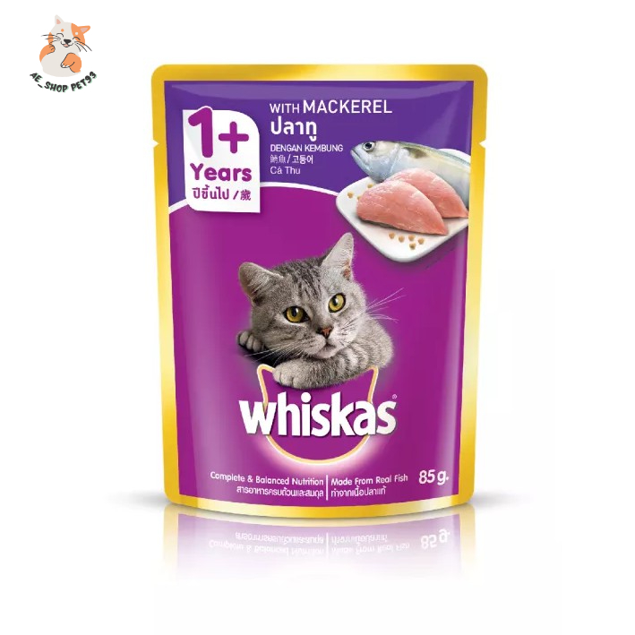 [CHÍNH HÃNG] Pate Whiskas gói 85g - Pate cho mèo