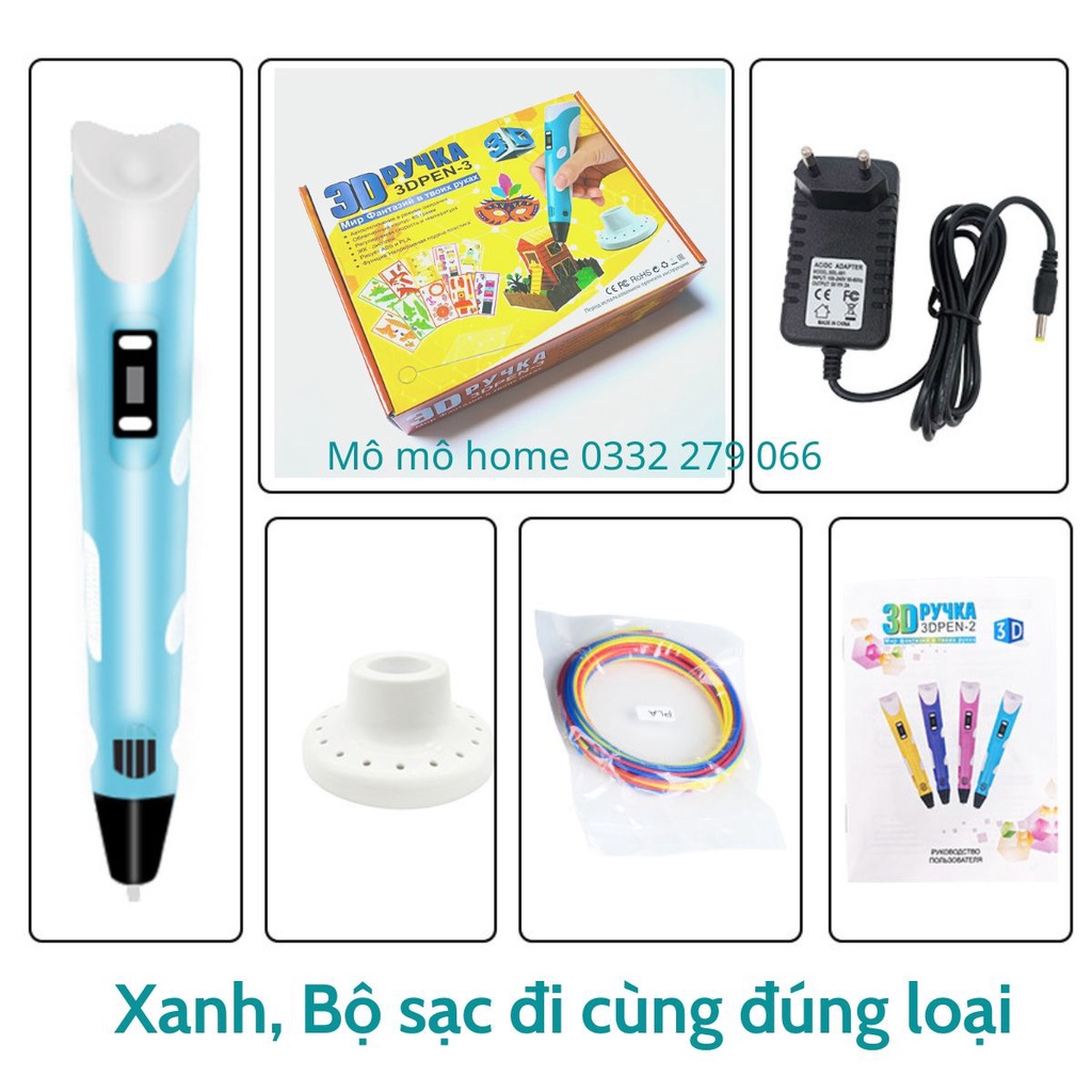 Bút 3D có Bộ Sạc Chuẩn + Bảo hành kèm sợi nhiều màu sắc tạo mô hình 3 chiều độc đáo, in hình 3D cho bé - Mô Mô Home