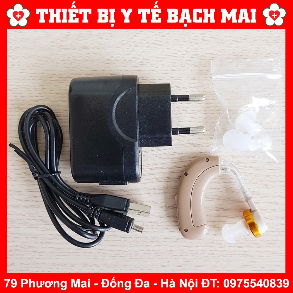 Máy Trợ Thính Sạc Pin Không Dây Axon C108 - C109