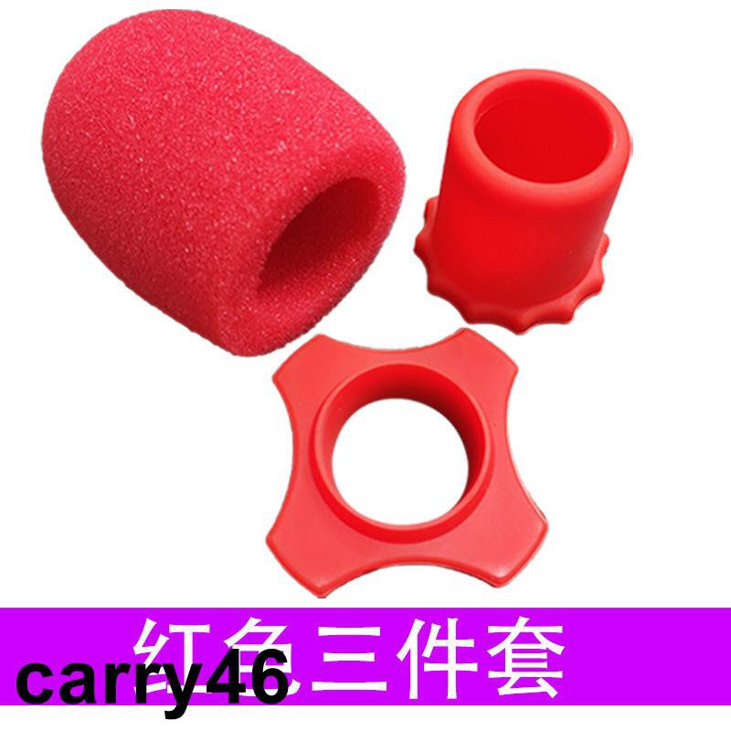 Miếng Xốp Mềm Bọc Đầu Micro Chống Rơi Tiện Dụng Đứng | BigBuy360 - bigbuy360.vn