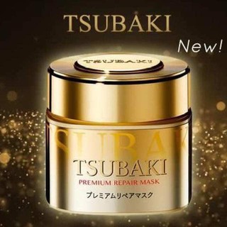 ( CHÍNH HÃNG) Ủ Tóc Stubaki Premium Mask Của Shiseido mặt nạ ủ tóc 180g