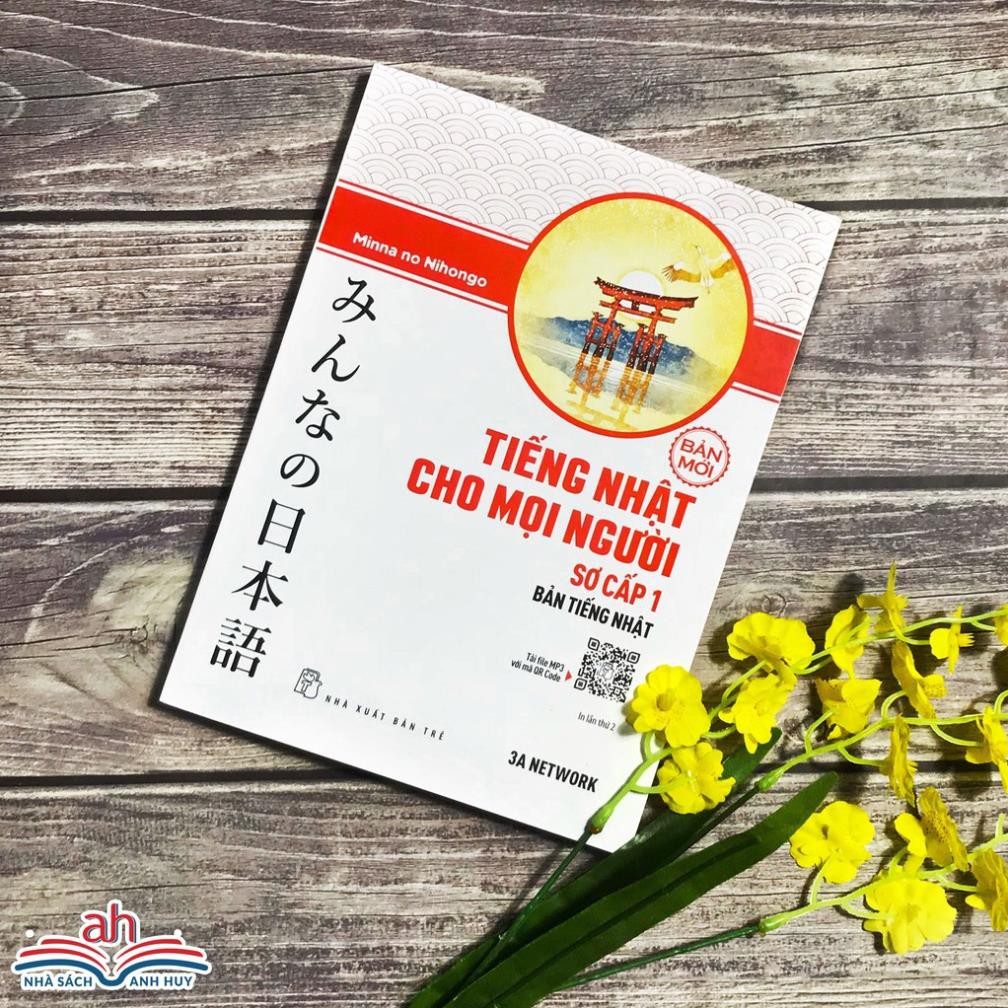 Sách - Combo Tiếng Nhật Cho Mọi Người - Sơ Cấp 1 và 2 - Bản Tiếng Nhật (Bản mới)