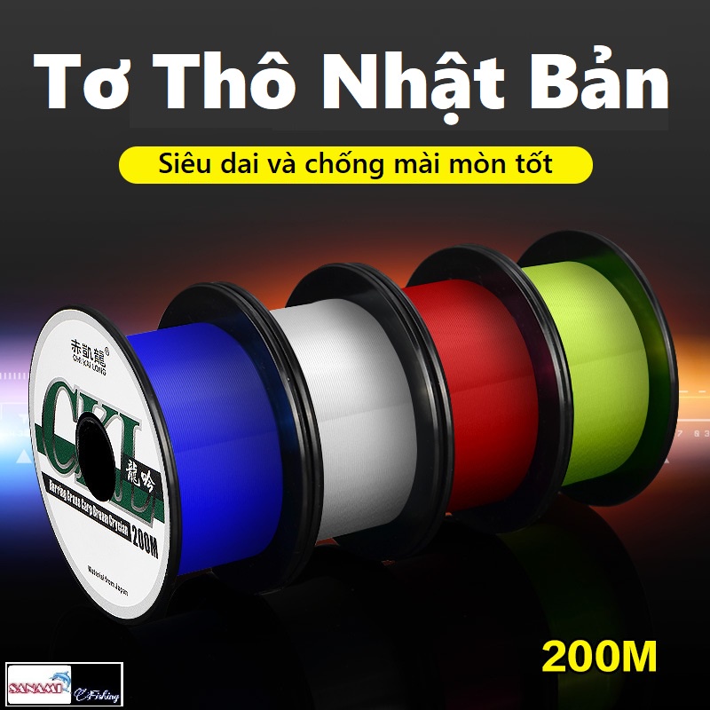 Cước Câu Cá Nhật Bản CKL 200M Nylon Nguyên Liệu Lụa Cao Cấp Trong Suốt DCC03-DCR7 - Sanami Fishing Store