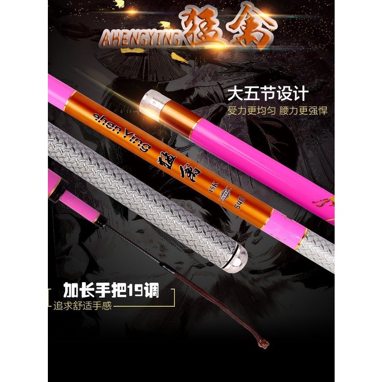 Cần câu tay Hồng Long 12H săn hàng bản chính hãng chuyên săn hàng đánh bạo lực Đồ Câu Việt Bắc