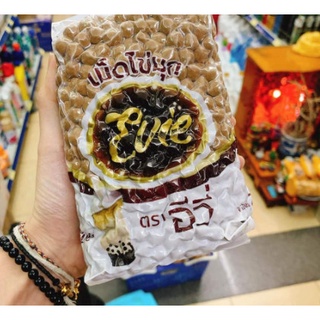 Trân châu đường đen caramen evie thái lan gói 1kg, trân châu đen, hạt trân châu - chuyên hàng thái