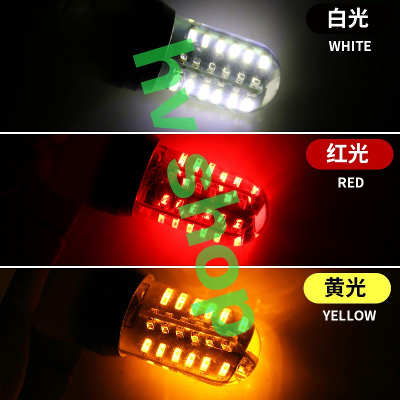 Led xe may bóng đèn led hậu chớp 48 tim smd gắn xe máy 1157