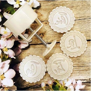 bộ 4 khuôn tạo hình bánh trung thu, ép xôi cỡ đại, dạng tròn, họa tiết chữ thư pháp Phúc Lộc Thọ Tài
