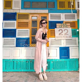 BỘ CHỐNG NẮNG LIỀN THÂN