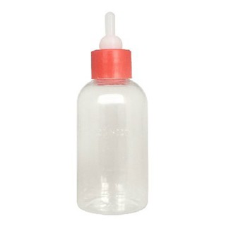 Bình Sữa Cho Thú Cưng 60ml