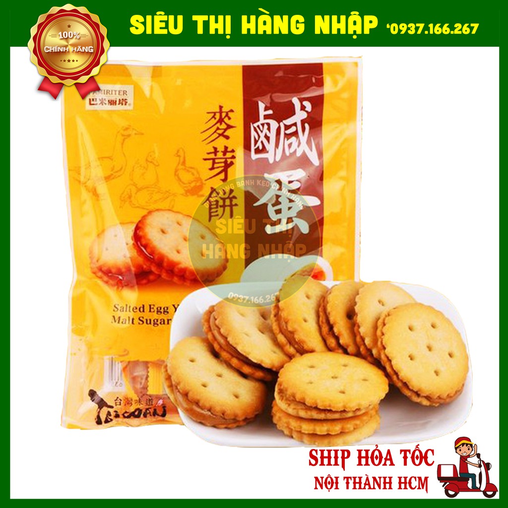 [Mã 267FMCGSALE giảm 8% đơn 500K] Bánh trứng muối Pamiriter Đài Loan nhân mềm dẻo (180g-500g) | BigBuy360 - bigbuy360.vn