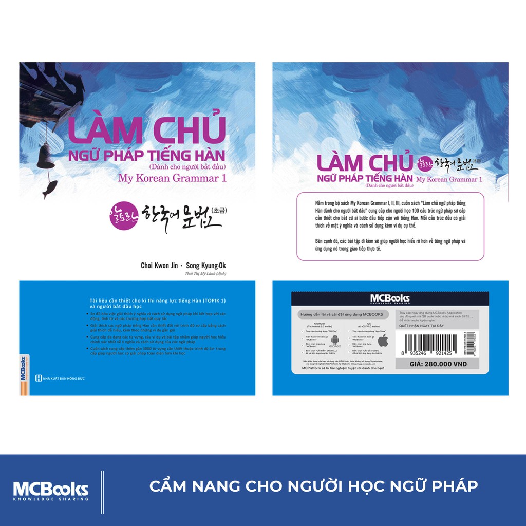 Sách - Làm Chủ Ngữ Pháp Tiếng Hàn - Dành Cho Người Bắt Đầu (My Korean Grammar I) - MCBooks