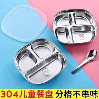 Chọn☆►❒Khay inox 304 đựng cơm trưa chia ngăn tiện dụng