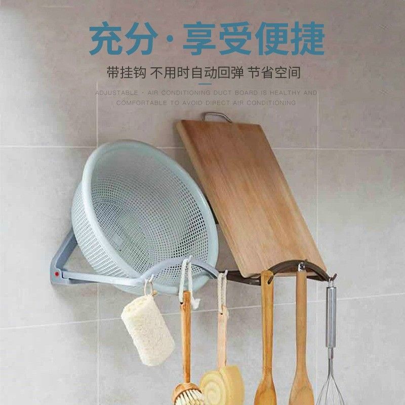 ⭐️[Deal Sốc]⭐️  B63 GIÁ TREO, MÓC TREO CHẬU, THAU, RỔ DÁN TƯỜNG GẤP GỌN..