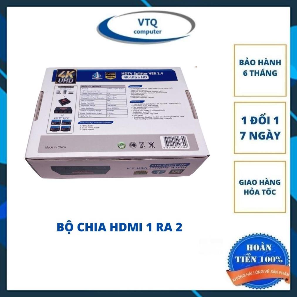 Bộ chia HDMI 4K khuếch đại tín hiệu công suất 3D tách HDCP 1080p 1 vào 2 ra✔ Bộ chia HDMI 1 ra 2 – HDMI Splitter