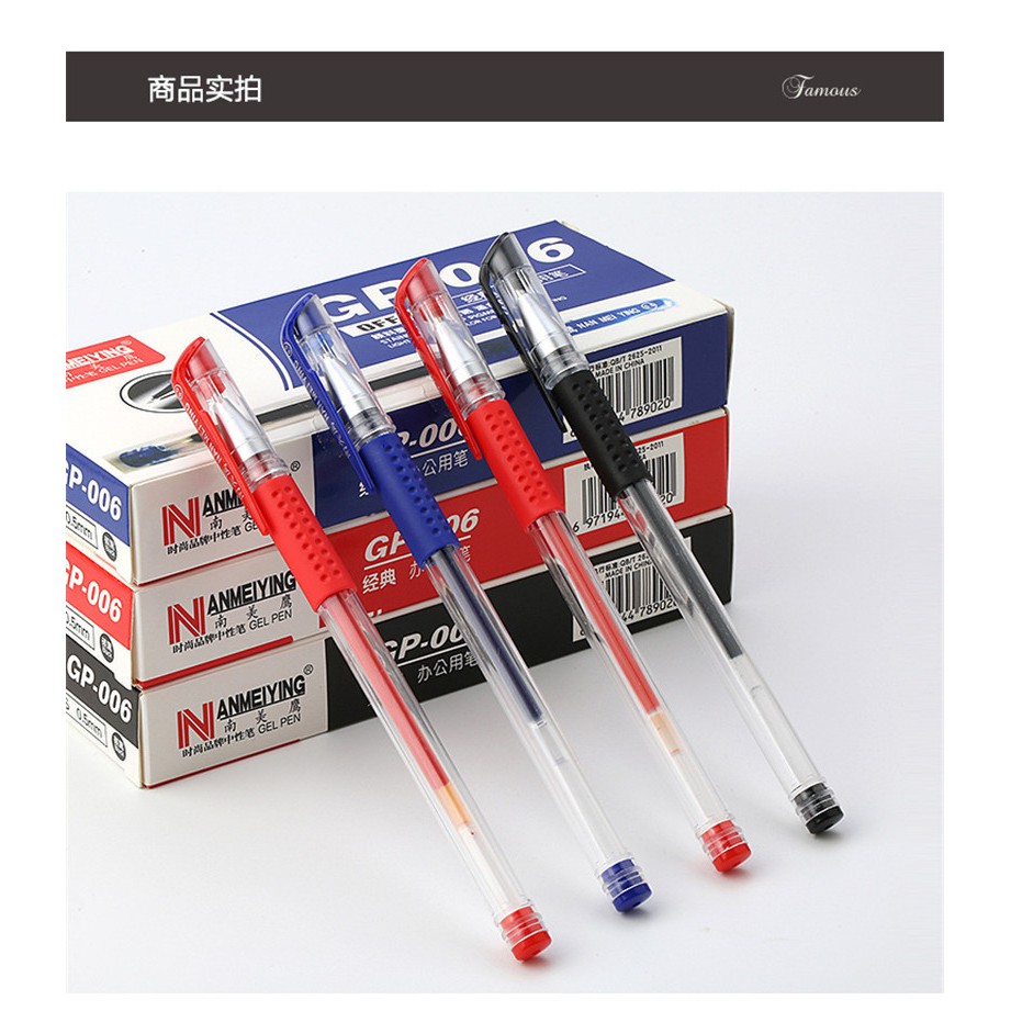 Gel Ink Pen Writting Pen Spot European Standard Neutral Pen Red Blue Black Exam Special Pen Neutral Refill Sign Pen 0.5mm Bullets Atomic Pen Ballpoint Pen Carbon Pen