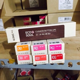 Eco Soul Cushion Button Lips 