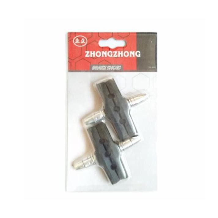 Má phanh rẻ zhongzhong