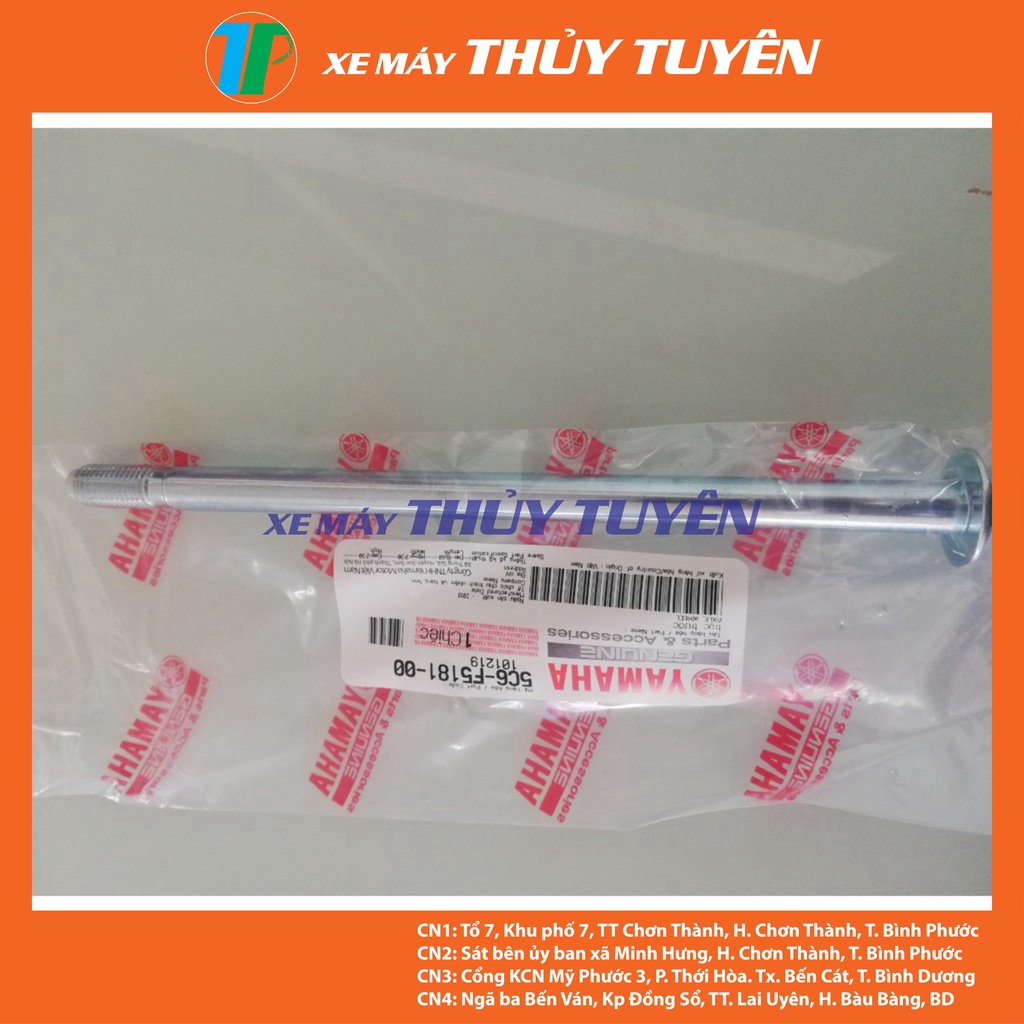 Cốt bánh trước zin Nouvo - Sirius - Sirius Fi - Exciter 150 chính hãng Yamaha