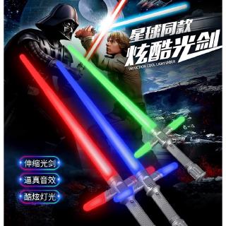 Thanh Kiếm Đồ Chơi Phát Sáng Trong Star Wars 7 Lightsaber