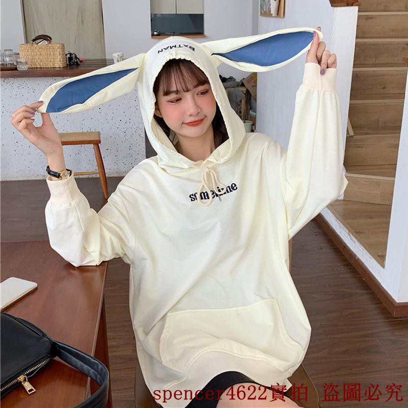 Zara Áo Hoodie Dáng Dài In Hình Thỏ Dễ Thương Thời Trang Cho Nữ 2021