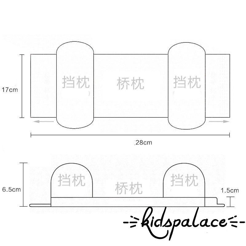 Gối Ngủ Cố Định Đầu Chống Dẹt Đầu Cho Bé Mới Sinh