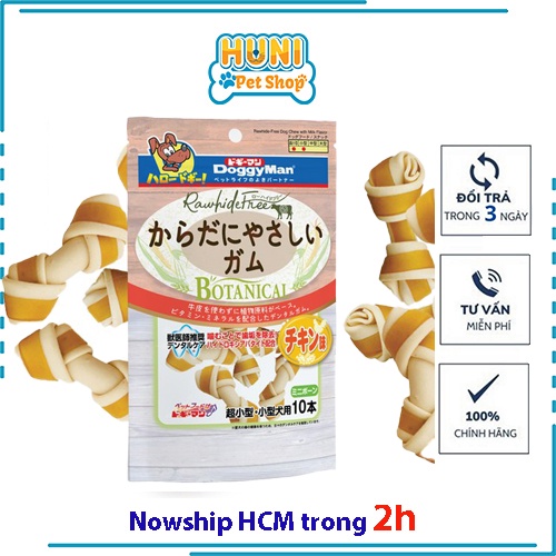 XƯƠNG GẶM DA THỰC VẬT HƯƠNG SỮA DINH DƯỠNG DÀNH CHO CHÓ CƯNG 10 XƯƠNG DOGGY MAN- Huni petshop