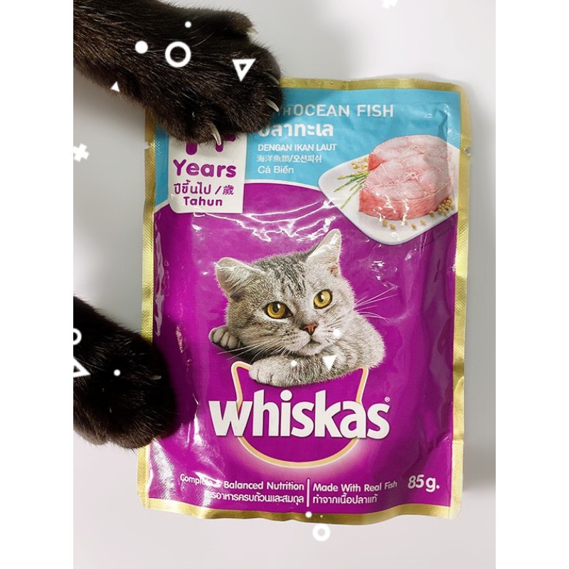 Pate mèo Whiskas lon 400g cho mèo DATE 3 NĂM SAU