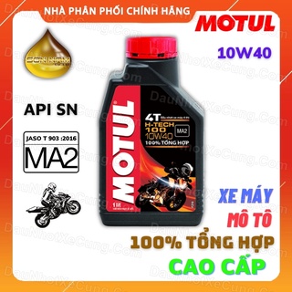 Nhớt xe máy xe số cao cấp MOTUL H-Tech 100 4T 10W40 100% Tổng Hợp - Mô Tô PKL